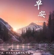 久久成人精品视频-探索久久成人精品视频的独特魅力与价值
