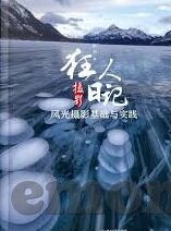 麻豆视频哪里看-探寻优质麻豆视频的精选秘籍