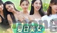 台湾果冻传媒在线观看-台湾果冻传媒，探索视觉艺术与娱乐的独特魅力