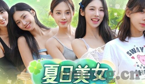 中文字幕伊人大香蕉-探寻中文字幕与伊人大香蕉的微妙交织